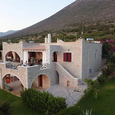 Sophia Mina Green Villa Apartment *