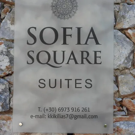 Apartament Sophia Green Mína