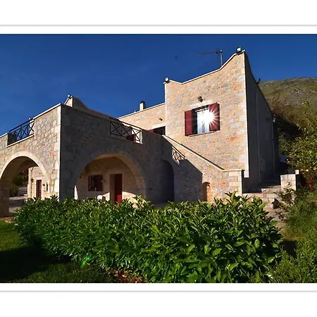 Apartment Sophia Mina Green Villa