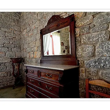 公寓 Sophia Green *