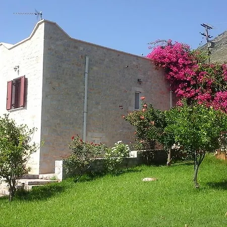 公寓 Sophia Green Mína