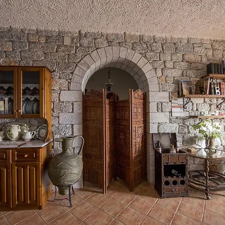 公寓 Sophia Green Mína